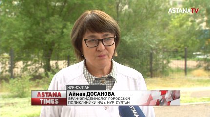 В Казахстане могут запретить плеваться на улицах: мнение медиков и астанчан