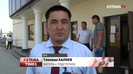 Жители ЗКО планируют получить кредиты в рамках проекта "Ауыл Аманаты"