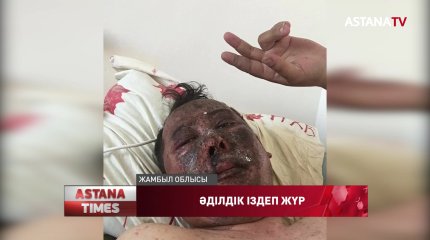 Жамбылдағы жарылыс кезінде әскери бөлім командирінің міндетін атқарған А.Бақытжанов әділдік іздеп жүр