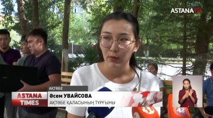 Ақтөбе Медицина университетінің түлектері резидентура талаптарымен келіспейді