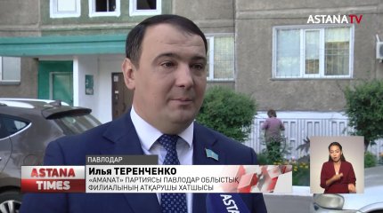 «AMANAT» партиясы 30 мыңнан астам балаға  жаңа оқу жылына қажетті жиынтықтар сыйлайды