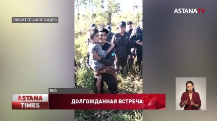 Мальчика, который ночью сбежал из дома, нашли в ВКО
