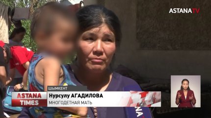 Больше 30 тысяч учеников подготовят к школе члены «AMANAT»