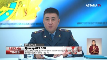 Индийскую марихуану "под прикрытием" выращивали на юге Казахстана