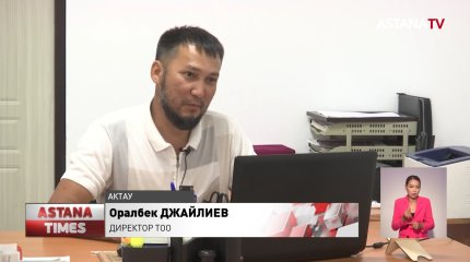 На 5 миллионов тенге обокрал лифты житель Актау