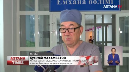 Ақтөбеде екі баланы қабаған ит талады