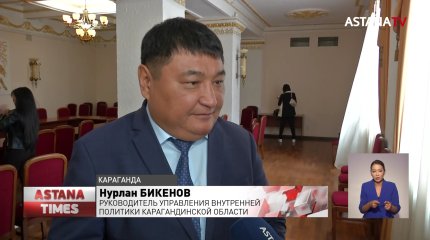 Карагандинский "Артспорт" на грани выживания