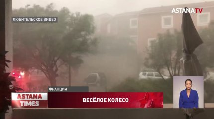 Штормовой ветер раскрутил гигантское колесо обозрения в Италии