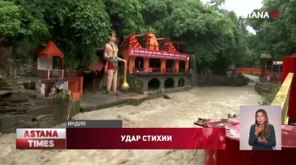 22 человека погибли при обрушении 90-летнего моста в Индии