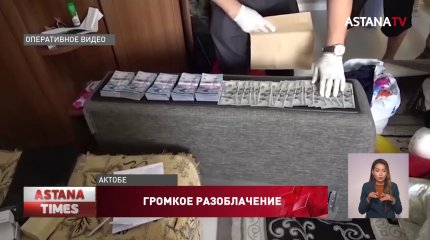 "Помогаек" в сдаче экзамена на водительские права разоблачили в Актобе