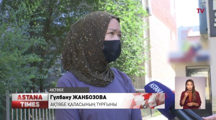 Ақтөбеде оңалту орталығына кеткен егіздердің бірі қолын екіншісі аяғын сындырып қайтқан