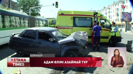 Жол апатынан адам өлімі 17 пайызға өскен