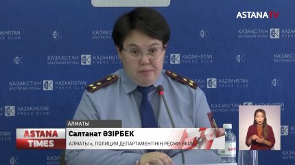 Электросамокаттар қаншалықты қауіпсіз?