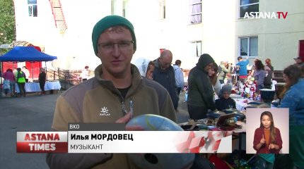 Глюкофон, мёд и хороводы: чем казахстанский Алтай привлекает туристов