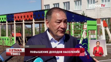 "Кто хочет работать, тем создаются условия", - Тугжанов