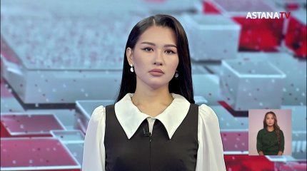 Кәрім Мәсімовке қатысты қылмыстық іс бойынша тергеу аяқталды