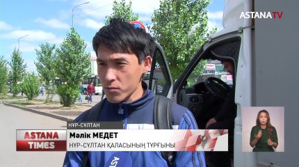 Елімізде жұмыссыз жүрген ерлер көбейді