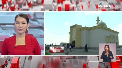 Елорданың іргесіндегі Қызылсуат ауылында мешіт ашылды