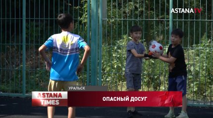Члены партии "AMANAT" проинспектировали детские площадки Уральска после трагических случаев