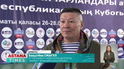 Алматыда әмбебап жекпе-жектен республикалық Кубок өз мәресіне жетті