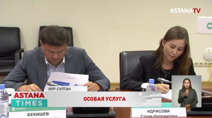 Почти 35 тысяч заявлений об установлении инвалидности рассмотрели дистанционно, - Минтруда