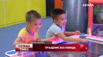 Развлекательную программу для детей с ограниченными возможностями организовали члены МК «Жастар Рухы»