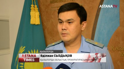 Әлеуметтік қызметкерлер кемтар жандардың жәрдемақысын құмар ойынға жұмсаған