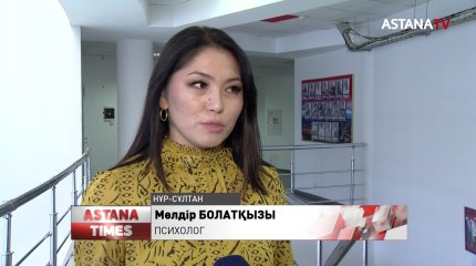 "Tik-Tok" баланың ойлау жүйесін нашарлатады,- сарапшы