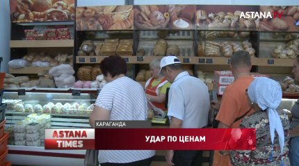 Открывать фермерские рынки и проводить ярмарки предлагают члены мониторинговых групп при партии "АMANAT" для снижения цен на продукты