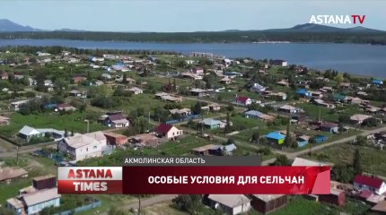 116 сельских округов посетили члены партии "AMANAT" в рамках проекта «Ауыл Аманаты»