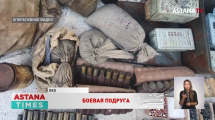 Склад боеприпасов обнаружили у пенсионерки в Риддере