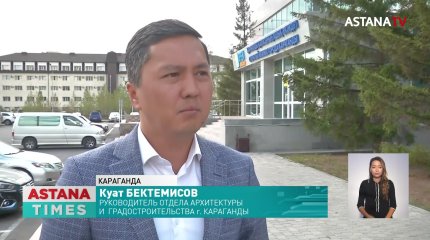 Карагандинцы протестуют против строительства медицинской клиники
