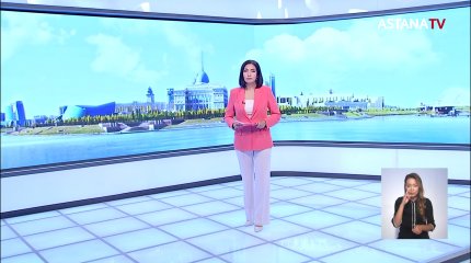 «За семь лет можно успеть всё»: казахстанцы о новых сроках президентства