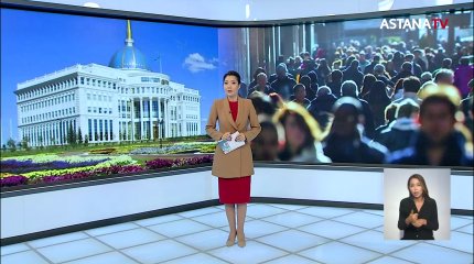 "Жеті жылдық Президент мандаты саяси бәсекелестікті арттырады",-халық пікір