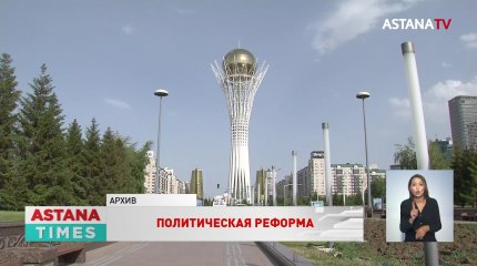 Однократный президентский срок по предложению депутатов введут до выборов