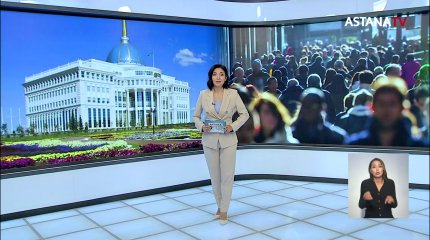 "Семилетний срок - оптимален": казахстанцы о политических реформах