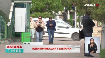 Минцифры введёт биометрическую регистрацию мобильных номеров