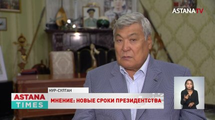 «Передовые государства тоже переходят на семилетний срок»: Токтар Аубакиров о новых элементах демократизации