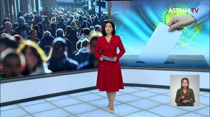 Что думают казахстанцы о семилетнем президентском сроке?