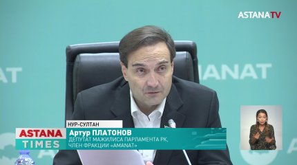 Продвинулись лишь в сторону конфликтов: члены партконтроля «AMANAT» о переходе на ОСИ