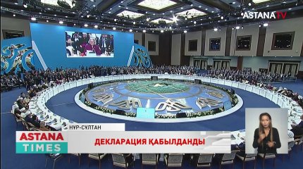 "Съезде көптеген салмақты ой, салиқалы пікір айтылды",-Қ.Тоқаев