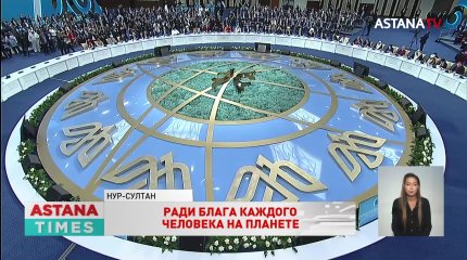 "Оазис мира и согласия" в центре столицы оставили после себя духовные лидеры