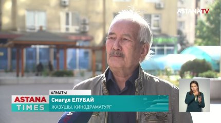 Президент өкілеттігін жеті жылдық бір мерзіммен шектеуді көпшілік қолдайды