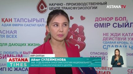 "Готов сдать хоть пять раз": донор костного мозга рассказал о страхах перед процедурой