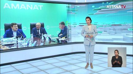 «AMANAT» партиясы балалар мен жасөспірімдер арасындағы бұқаралық футболды дамытады