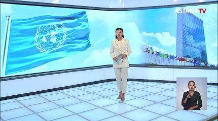 Дебаты Генассамблеи ООН и встречи с бизнесменами: зачем Токаев поехал в США