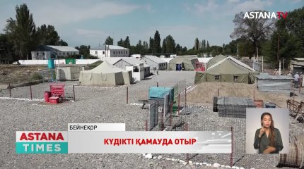 Жамбылда болған жауынгер өліміне қатысы бар күдікті ұсталды