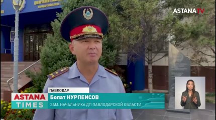 Пять лет тюрьмы грозит павлодарцу за продажу мака