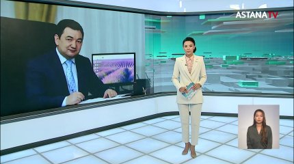 Токаев сменил министра информации и общественного развития