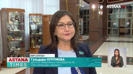 Фонд социального медицинского страхования себя не оправдал, – парламентарий